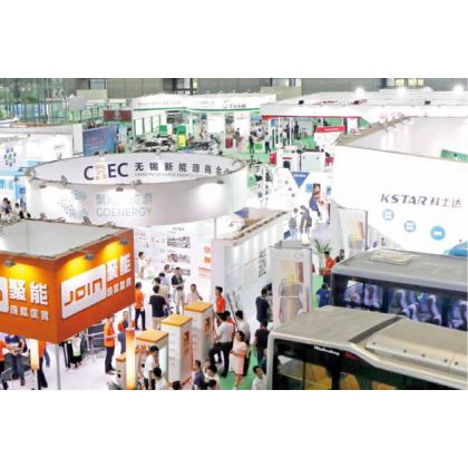 2022深圳國際鋰電池技術展覽會暨論壇(m.hnhuay.cn)
