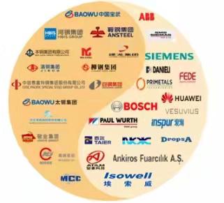 2022年第二十一屆上海國(guó)際冶金工業(yè)展覽會(huì)打造全球冶金盛宴(m.hnhuay.cn)