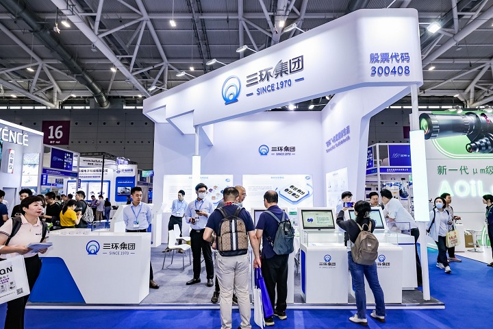 深圳國際半導體展覽會SEMI-e暨集成電路產業創新展(m.hnhuay.cn)