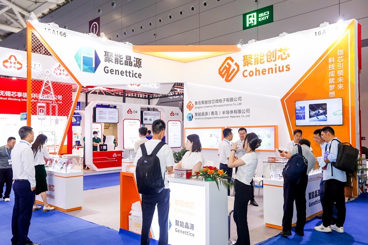 深圳國際半導體展覽會SEMI-e暨集成電路產業創新展(m.hnhuay.cn)