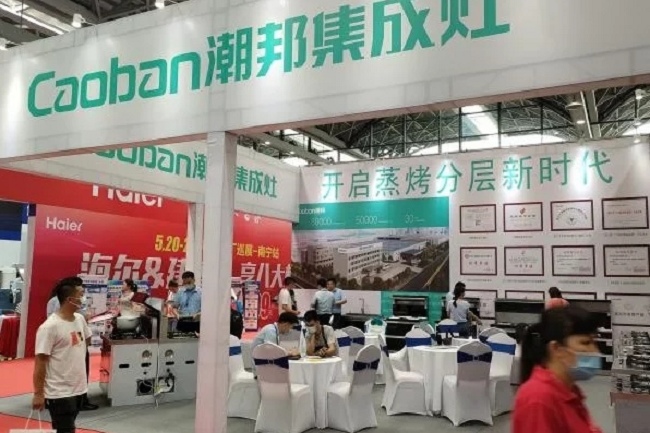 2022廣西裝飾建材及全屋定制展覽會(huì)將于7月舉行(m.hnhuay.cn)
