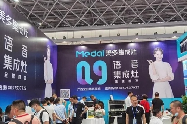 2022廣西裝飾建材及全屋定制展覽會(huì)將于7月舉行(m.hnhuay.cn)