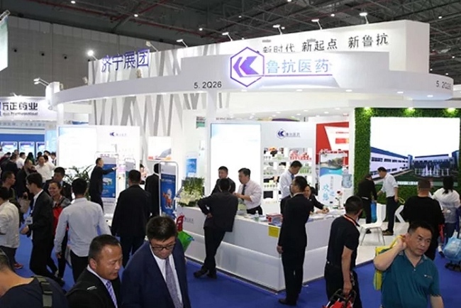 2022全國藥品交易會及中醫藥博覽會將于4月14日舉行(m.hnhuay.cn)