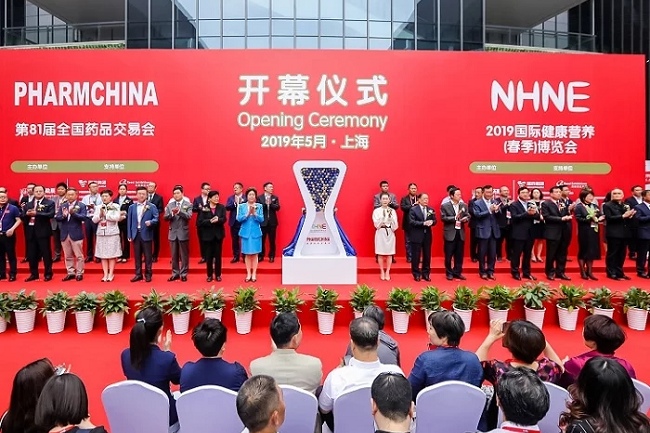 2022全國藥品交易會及中醫藥博覽會將于4月14日舉行(m.hnhuay.cn)