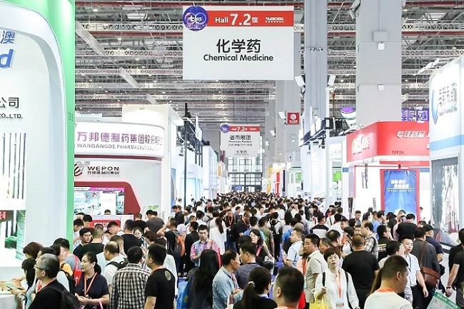 2022全國藥品交易會及中醫藥博覽會將于4月14日舉行(m.hnhuay.cn)