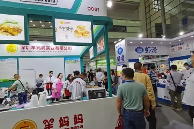 2022深圳餐飲食材展覽會將于6月24日舉行(m.hnhuay.cn)
