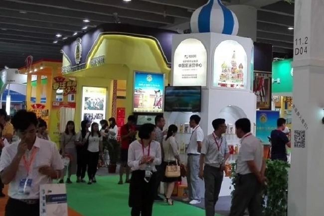 廣州世界高端米業展覽會暨大米展(m.hnhuay.cn)
