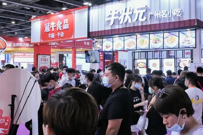 廣州國際酒店及餐飲業博覽會HOTELEX(m.hnhuay.cn)