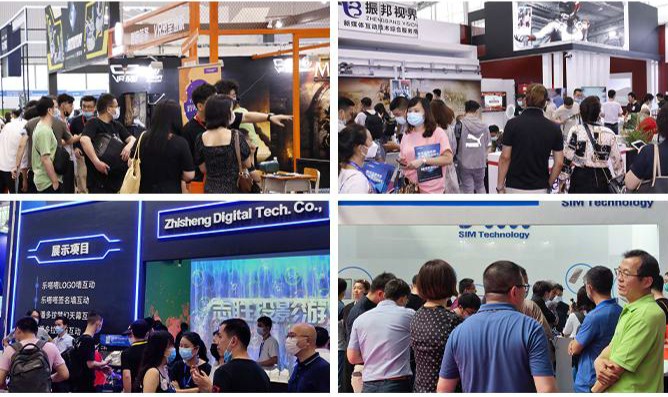 2022廣州VR展覽會|2022廣州VR博覽會(m.hnhuay.cn)