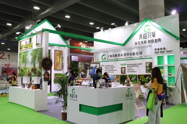2022廣州園林景觀展覽會將于5月10日舉行(m.hnhuay.cn)