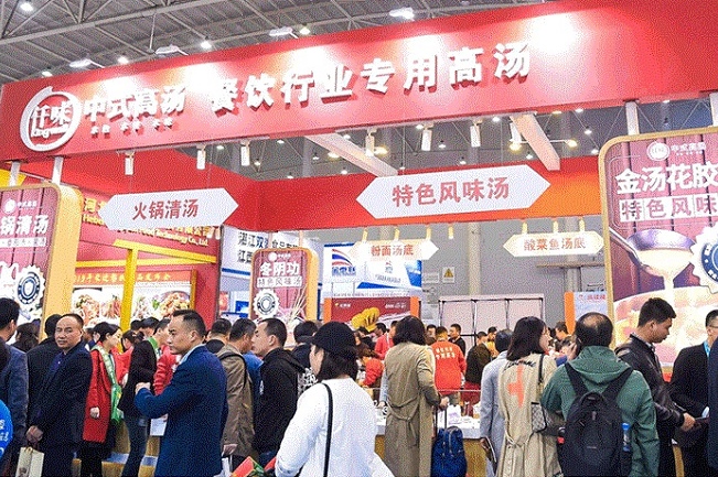 中國食材電商節-良之隆武漢食材展覽會(m.hnhuay.cn)