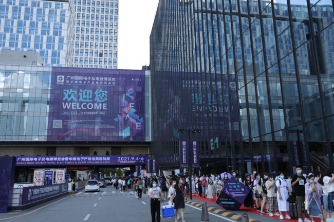 2022廣州電子及電器展舉辦時(shí)間延期到9月，預(yù)定已超7成(m.hnhuay.cn)