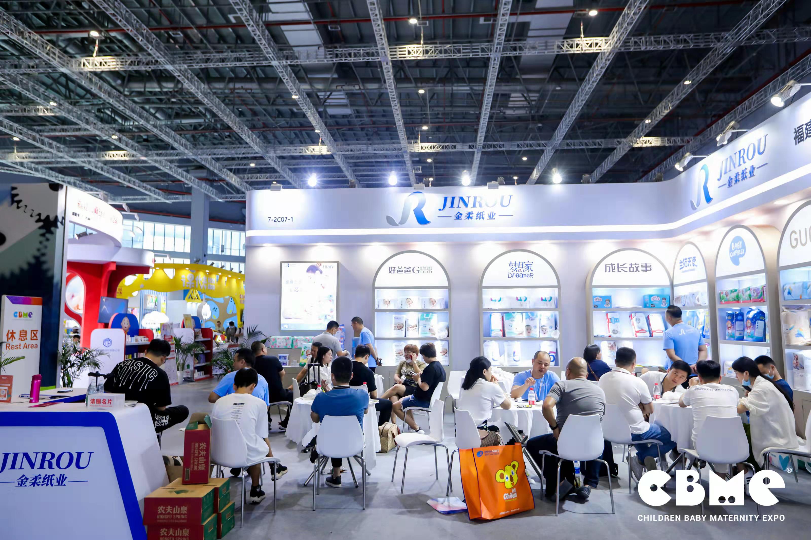 2022上海嬰童食品展&進口嬰幼兒營養品博覽會（簡稱cbme）(m.hnhuay.cn)