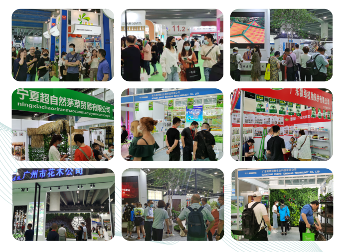 2022園林展/2022廣州園林展覽會(m.hnhuay.cn)