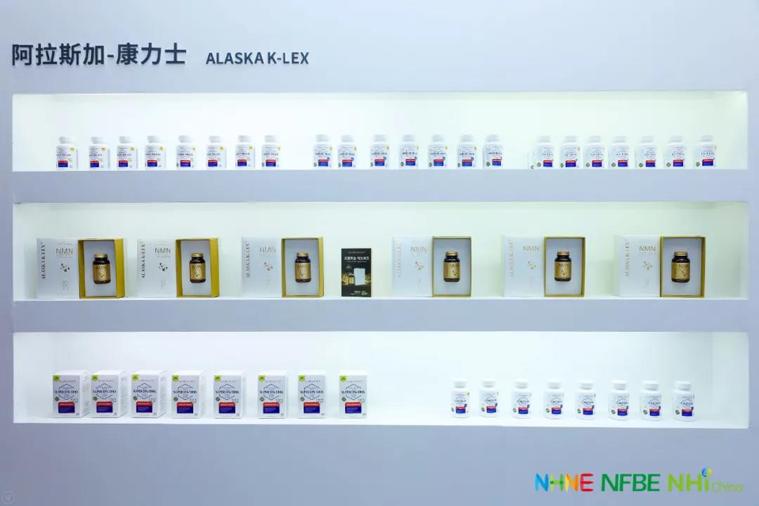 2022燕窩展-2022上海燕窩產業博覽會&名貴滋補品展區(m.hnhuay.cn)