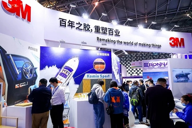 深圳國際船艇及游艇設備展覽會GBIBS(m.hnhuay.cn)