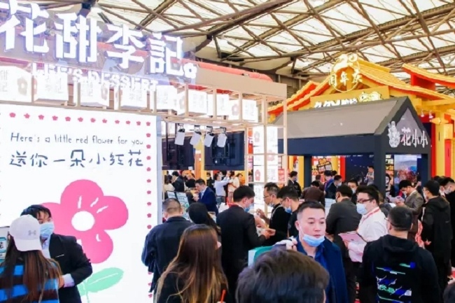 深圳國(guó)際連鎖加盟展覽會(huì)SFE(m.hnhuay.cn)