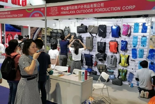 上海運動時尚潮服展覽會GOFE(m.hnhuay.cn)