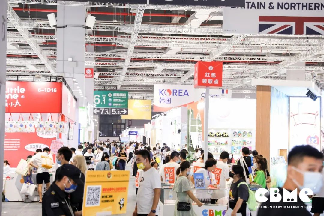 2022年上海CBME供應鏈&自有品牌展(m.hnhuay.cn)