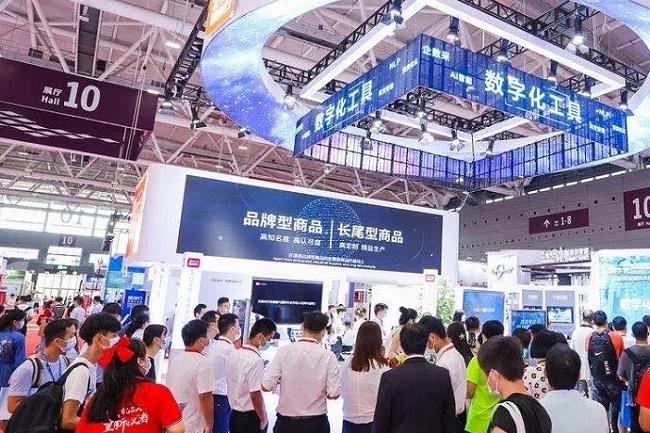深圳國際機器視覺展覽會MVSZ(m.hnhuay.cn)