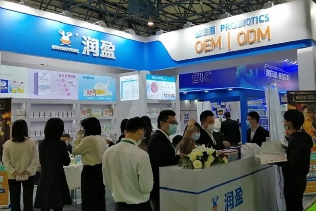 廣州國際個人護理用品展覽會PCE(m.hnhuay.cn)
