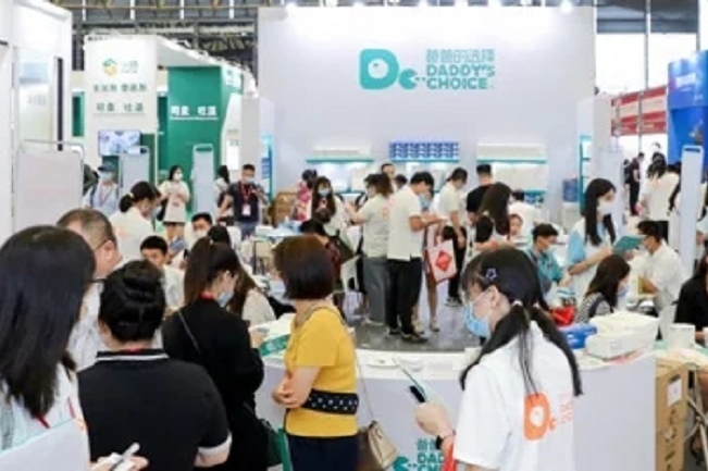 廣州國際個人護理用品展覽會PCE(m.hnhuay.cn)