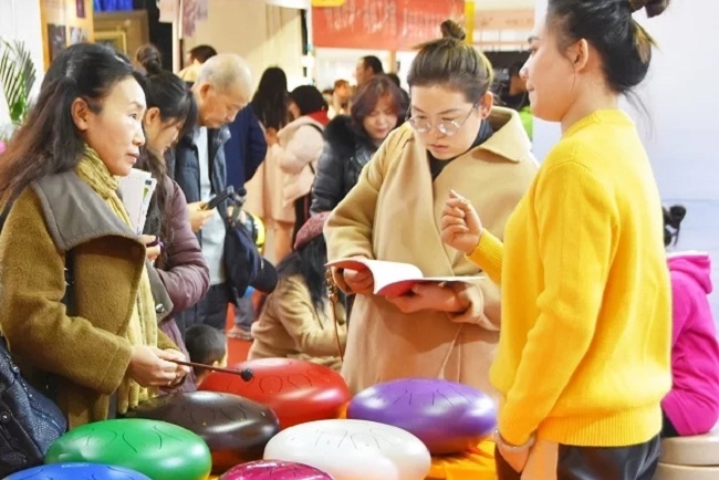北京國際芳香產(chǎn)業(yè)展覽會(m.hnhuay.cn)