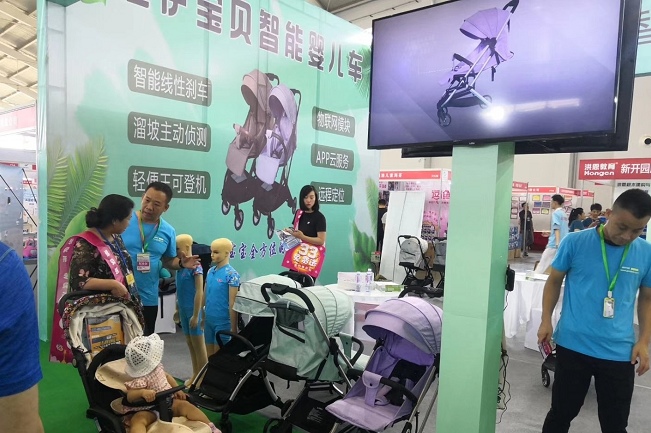 沈陽(yáng)國(guó)際孕嬰童用品展覽會(huì)PBE(m.hnhuay.cn)