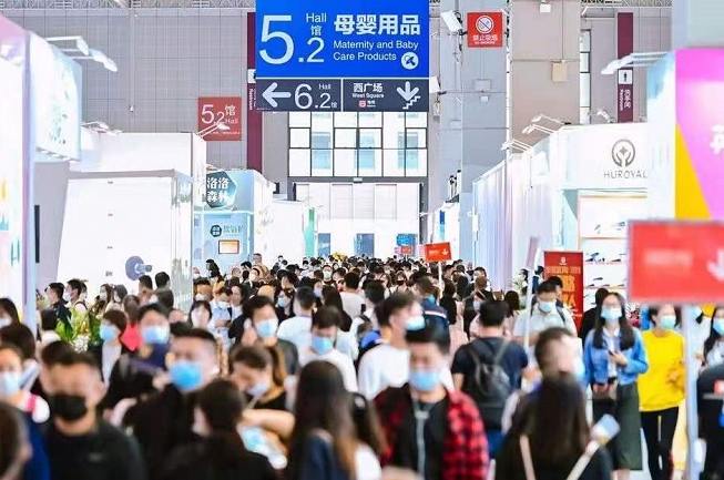上海國際幼教用品展覽會CBME(m.hnhuay.cn)
