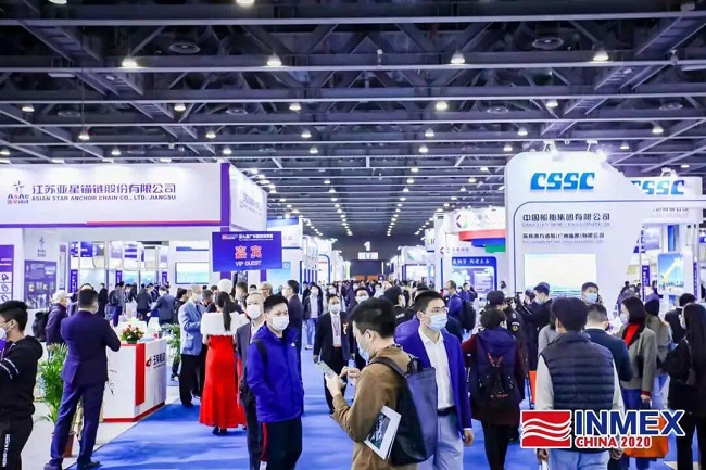 廣州國際海事展覽會INMEX(m.hnhuay.cn)