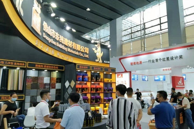 2022年重慶跨境電商交易會將于5月舉行(m.hnhuay.cn)