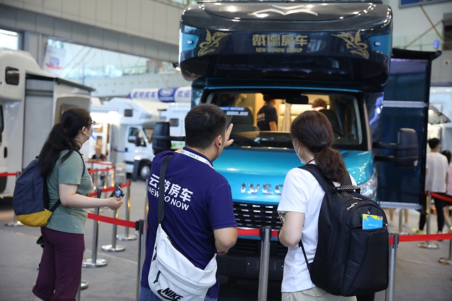 北京國際房車露營展覽會RVCC(m.hnhuay.cn)