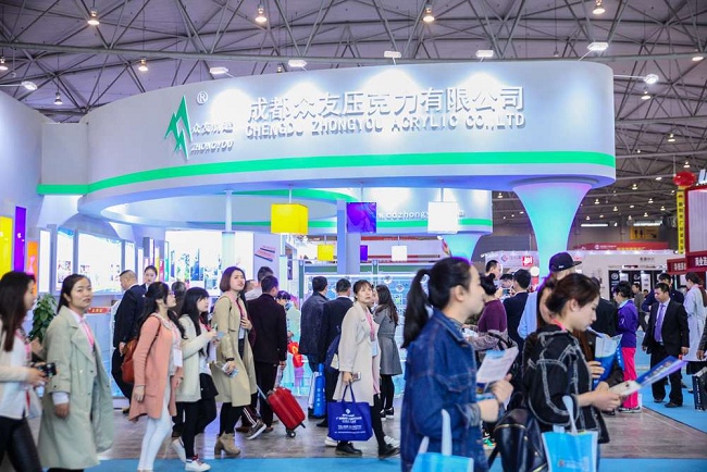 2023成都照明博覽會展將于2月舉行(m.hnhuay.cn)