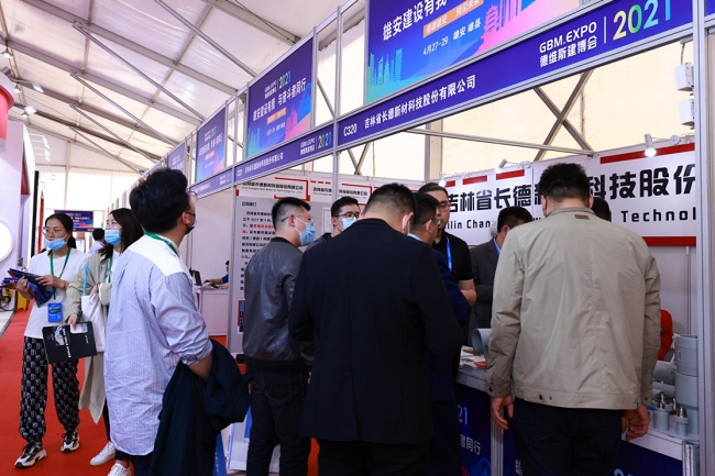 2022第六屆雄安管材管件及泵閥展覽會(m.hnhuay.cn)