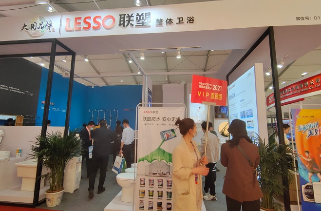 2022第六屆雄安管材管件及泵閥展覽會(m.hnhuay.cn)