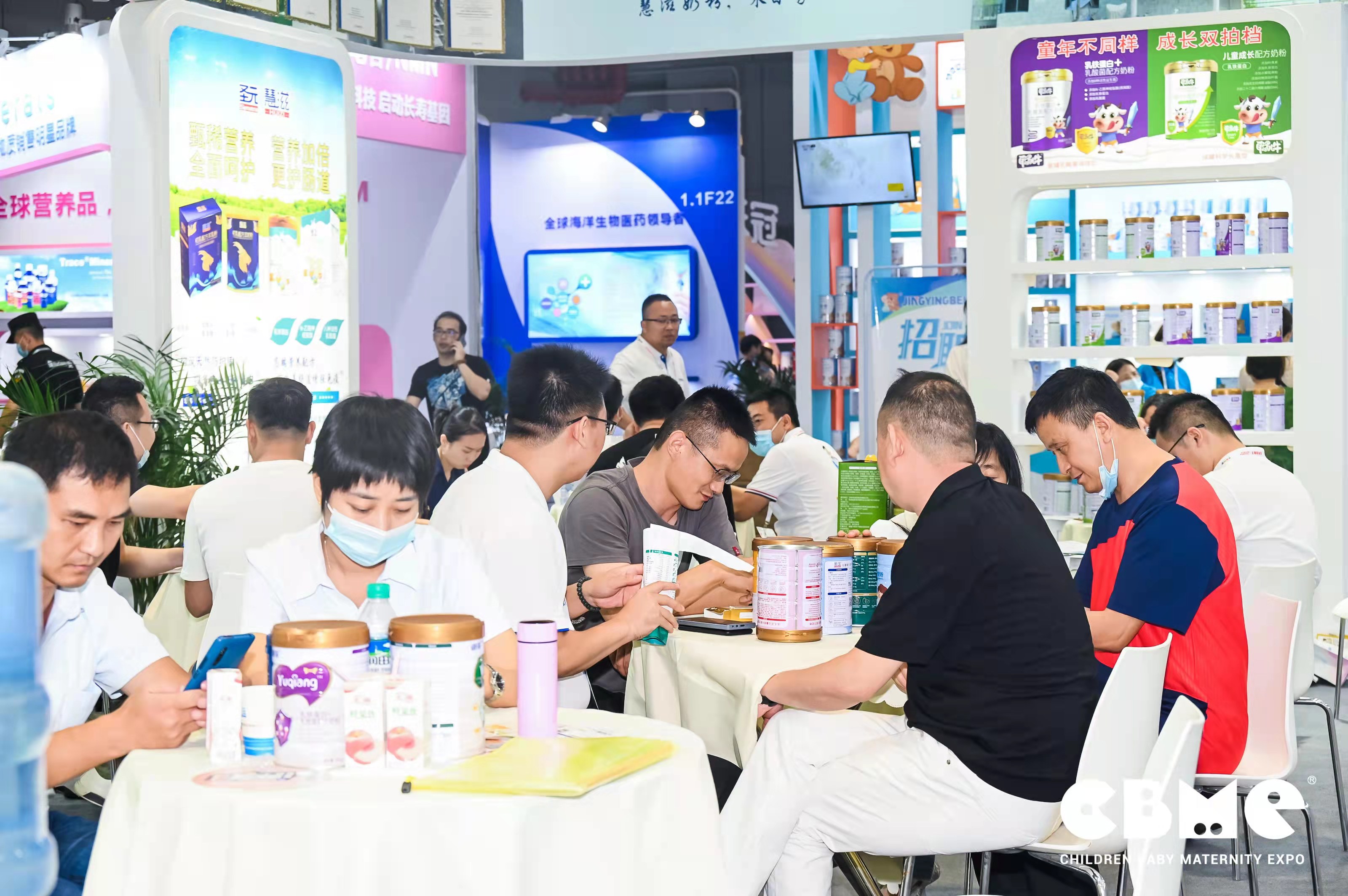 2022嬰童展|2022上海孕嬰童食品展|7月亮相虹橋(m.hnhuay.cn)