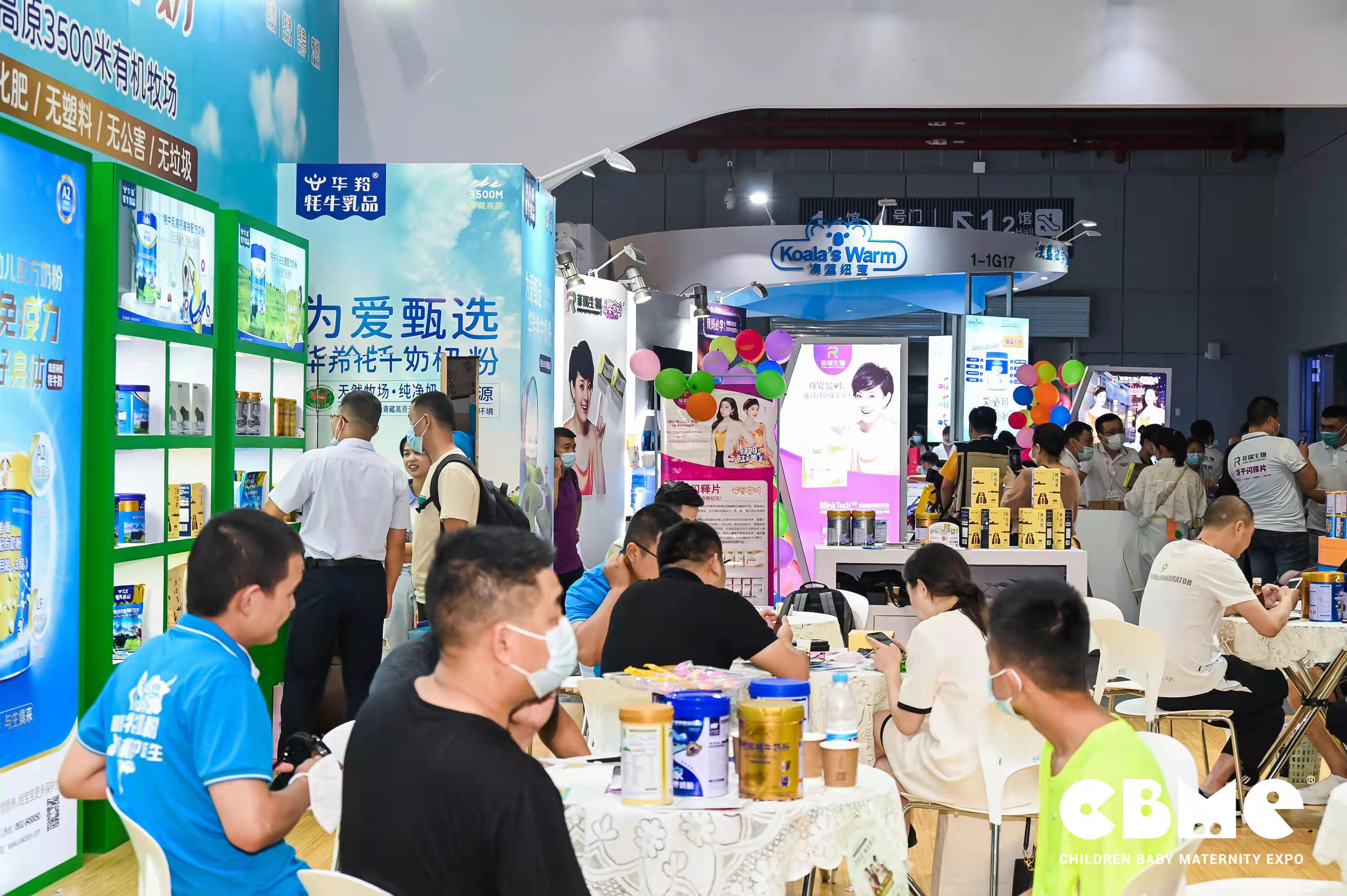 2022嬰童展|2022上海孕嬰童食品展|7月亮相虹橋(m.hnhuay.cn)