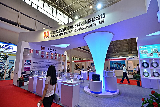 北京國際半導(dǎo)體展覽會CIOE(m.hnhuay.cn)