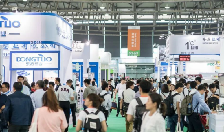 2022上海國際制冷設(shè)備及冷鏈物流展覽會|制冷冰箱空調(diào)展覽會(m.hnhuay.cn)