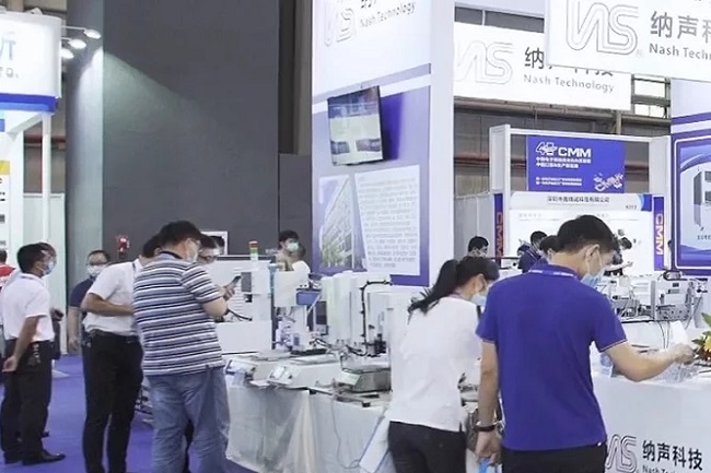 2022東莞半導(dǎo)體展的展位費(fèi)多少（東莞半導(dǎo)體展舉辦時間）(m.hnhuay.cn)