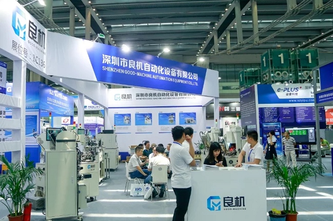 深圳國際電子及先進制造展覽會(m.hnhuay.cn)