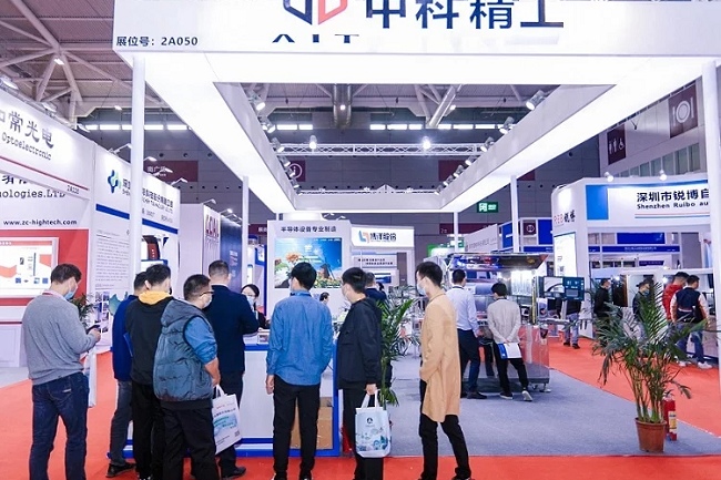 深圳國際電子及先進制造展覽會(m.hnhuay.cn)