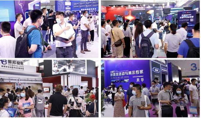 2022廣州VR展|廣州VR博覽會|廣州VR展覽會(m.hnhuay.cn)