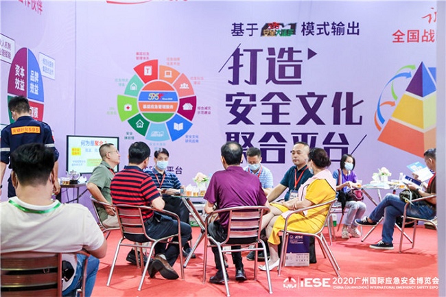 2022上海應(yīng)急安全展覽會(huì)將于5月11日舉行(m.hnhuay.cn)