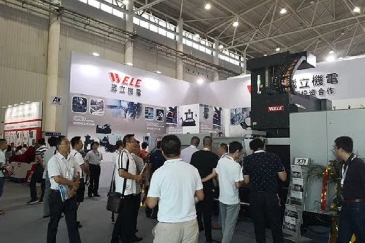 中國（武漢）國際機電產品博覽會CWME(m.hnhuay.cn)