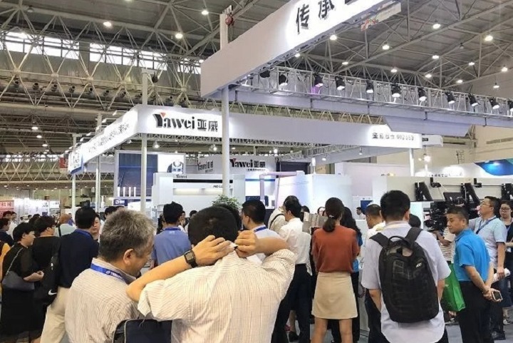 中國（武漢）國際機電產品博覽會CWME(m.hnhuay.cn)
