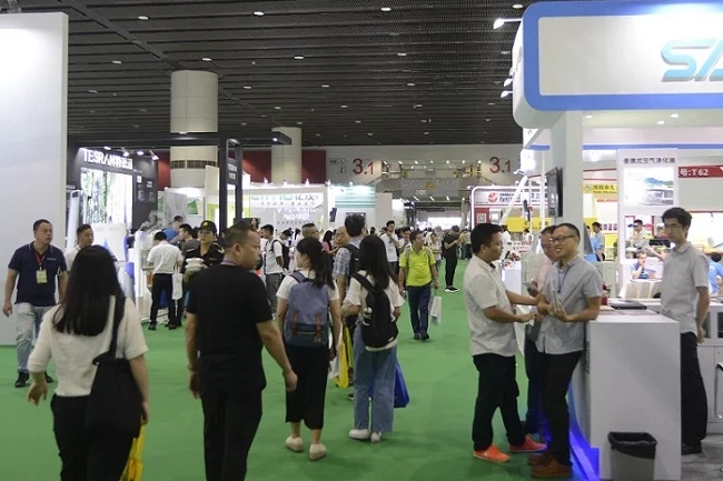 廣州國際制冷空調(diào)、熱泵、供暖及通風設(shè)備展覽會(m.hnhuay.cn)