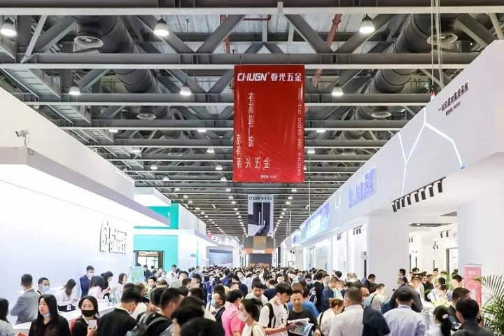 廣州國(guó)際門(mén)窗幕墻新產(chǎn)品博覽會(huì)WINDOOR(m.hnhuay.cn)