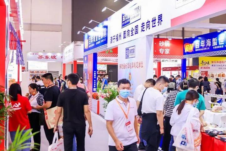 上海國際餐飲食材展覽會Aige Food Shanghai(m.hnhuay.cn)