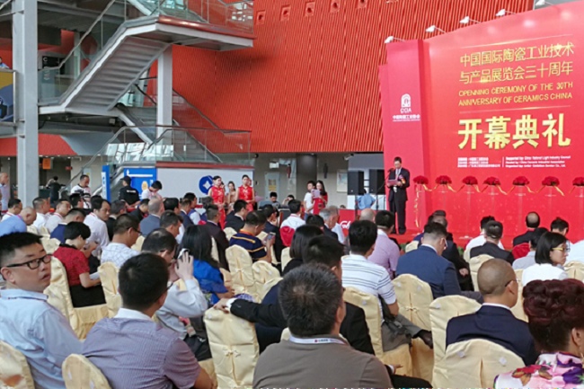2022廣州陶瓷工業展將于5月17日舉行(m.hnhuay.cn)